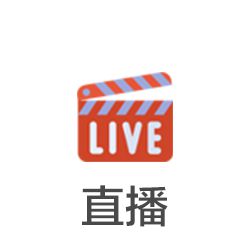 關于燕諾安人民公園周邊夜間施工封閉四個路口的繞行提示