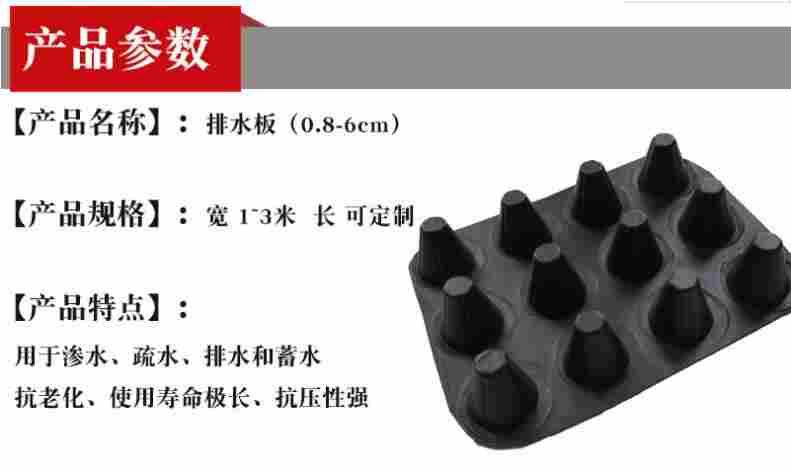 貴港膨潤土防水毯 貴港股份旗下燕諾安品牌的技術(shù)優(yōu)勢與應(yīng)用前景