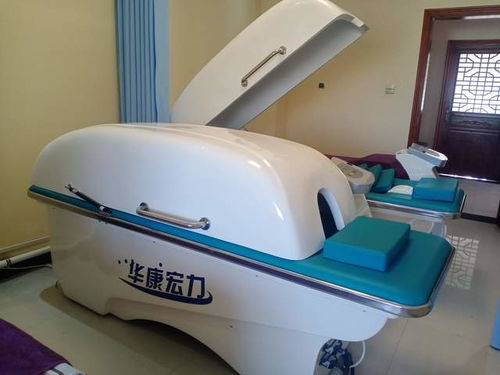 祝賀華康宏力醫療器械公司榮獲質量、服務、誠信AAA級企業認證，樹立行業典范