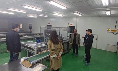 筑牢安全防線(xiàn) 守護(hù)生命健康——臨汾市市場(chǎng)監(jiān)督管理局開(kāi)展醫(yī)療器械質(zhì)量安全風(fēng)險(xiǎn)隱患排查督查行動(dòng)